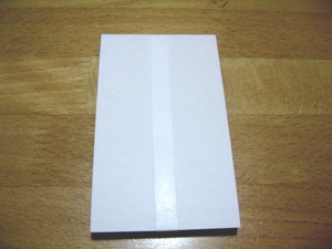 梱包4