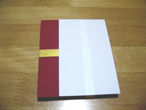 梱包5
