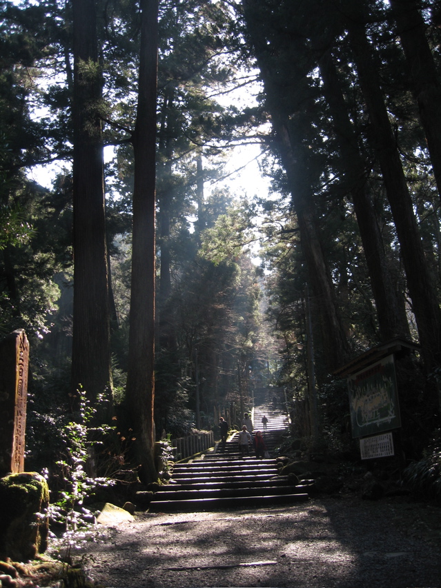 大雄山最乗寺