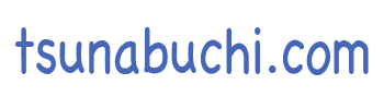 tsunabuchi.comロゴ